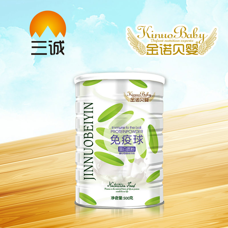 金諾貝嬰免疫球蛋白質粉