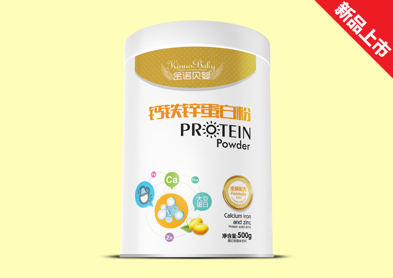 金諾貝嬰蛋白粉鐵聽(tīng)-鈣鐵鋅