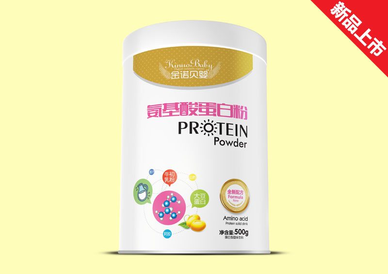 金諾貝嬰蛋白粉鐵聽效果-氨基酸