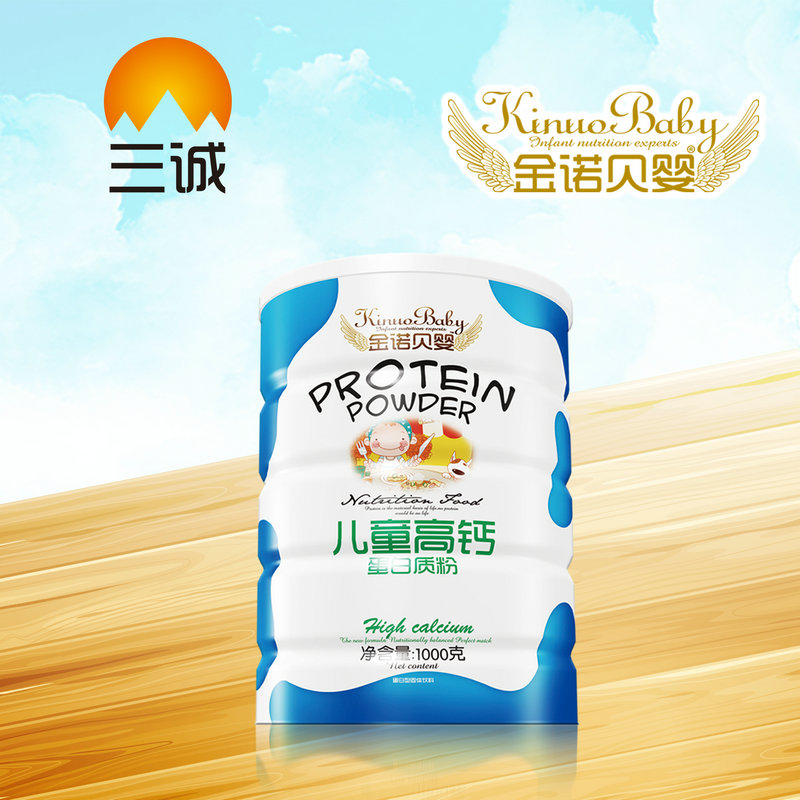 金諾貝嬰兒童高鈣蛋白質粉