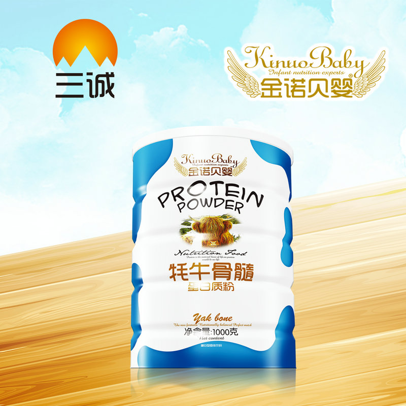 金諾貝嬰牦牛骨髓蛋白質(zhì)粉