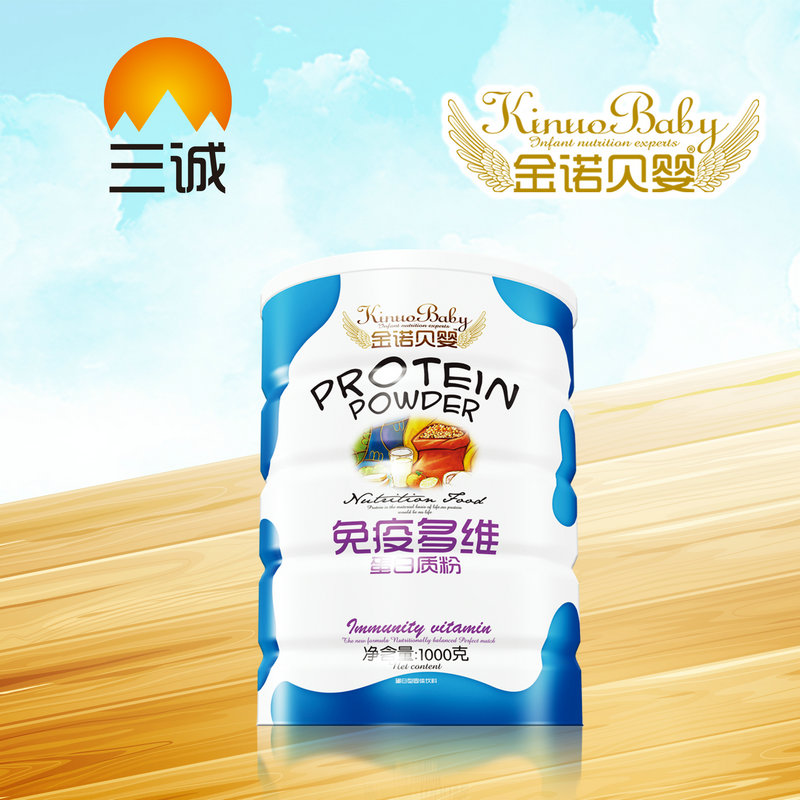 金諾貝嬰免疫多維蛋白質(zhì)粉