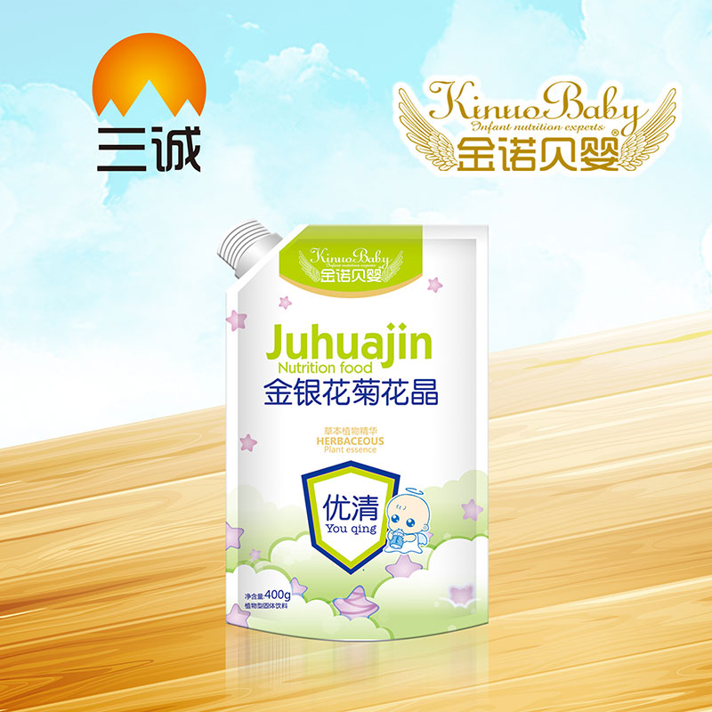金諾貝嬰金銀花優清400g