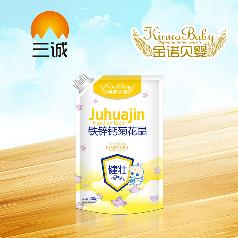 金諾貝嬰鐵鋅鈣健壯400g