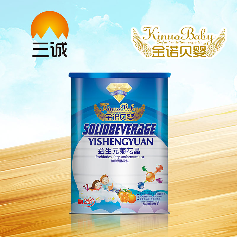 金諾貝嬰益生元菊花晶8gX32