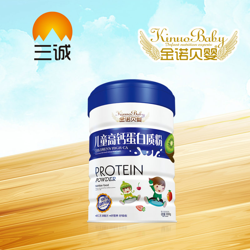 金諾貝嬰兒童高鈣蛋白質粉