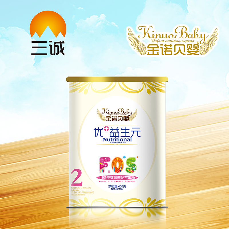 金諾貝嬰山楂麥芽營(yíng)養(yǎng)配方米粉桶裝