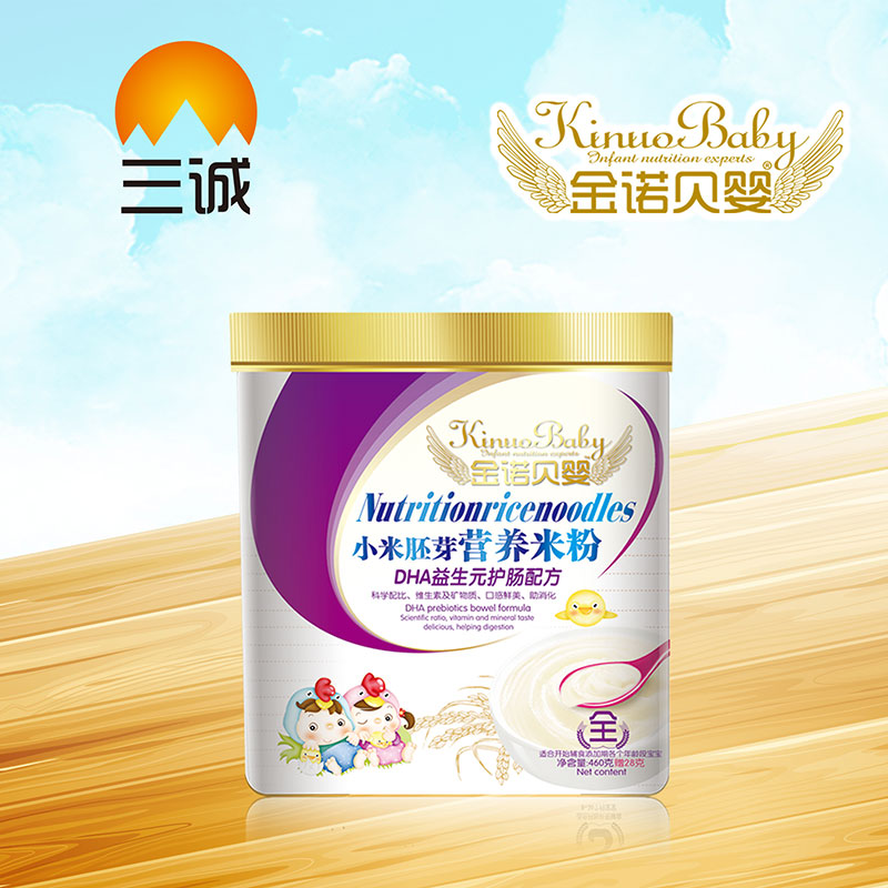 金諾貝嬰小米胚芽營養米粉DHA益生元護腸桶裝