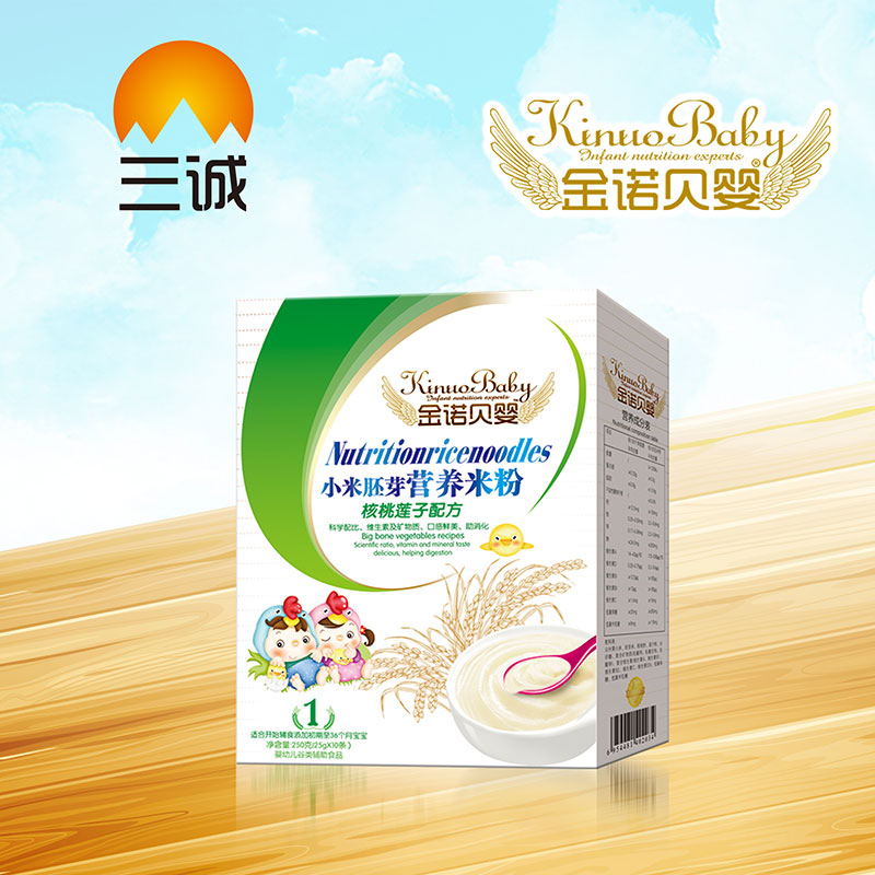 金諾貝嬰小米胚芽營(yíng)養(yǎng)米粉菜核桃蓮子配方盒裝