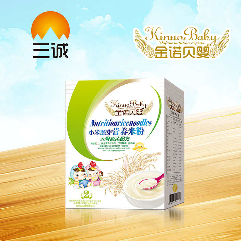 金諾貝嬰小米胚芽營養米粉大骨蔬菜盒裝