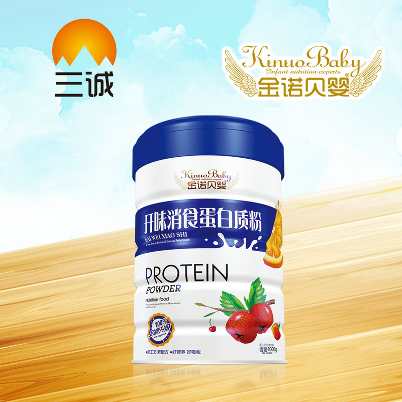 金諾貝嬰開味消食蛋白質(zhì)粉