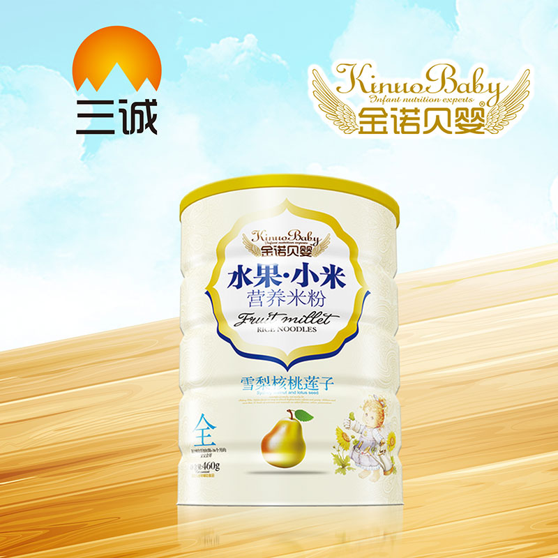金諾貝嬰水果小米營養米粉香橙DHA鈣鐵鋅雪梨核桃蓮子桶裝