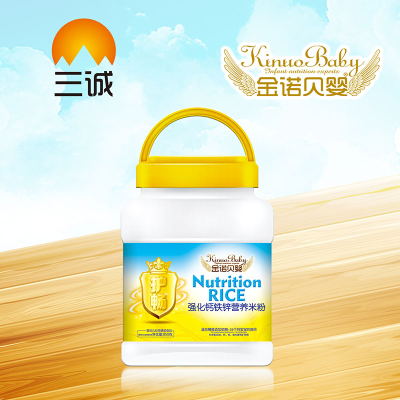 金諾貝嬰強化鈣鐵鋅營養米粉