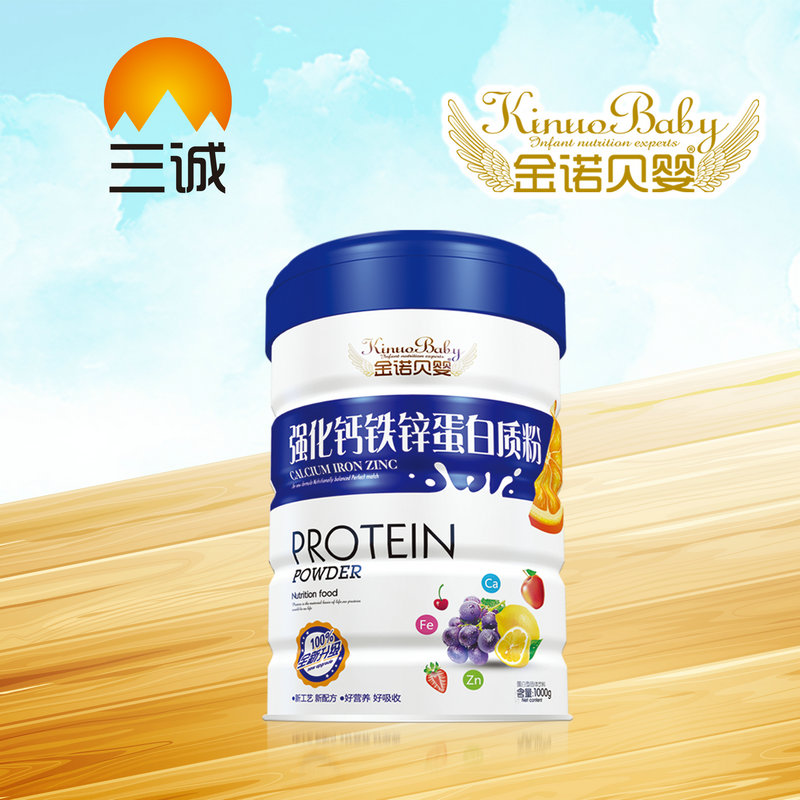 金諾貝嬰強化鈣鐵鋅蛋白質粉