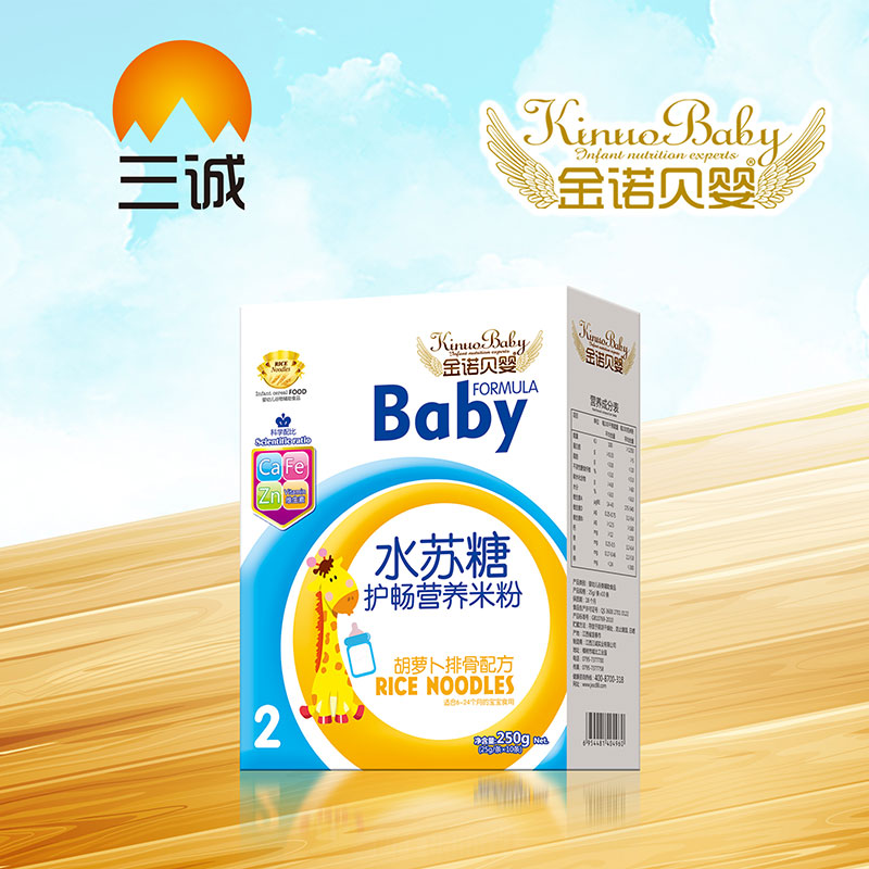 金諾貝嬰水蘇糖護暢營養米粉胡蘿卜排骨配方盒裝