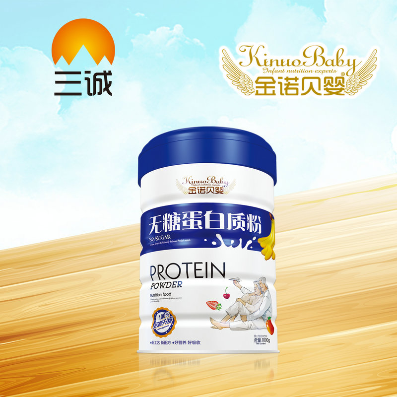 金諾貝嬰無糖蛋白質粉
