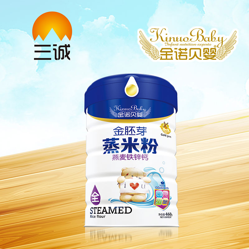 金諾貝嬰金胚芽蒸米粉雙岐因子葛根全燕麥鐵鋅鈣桶裝