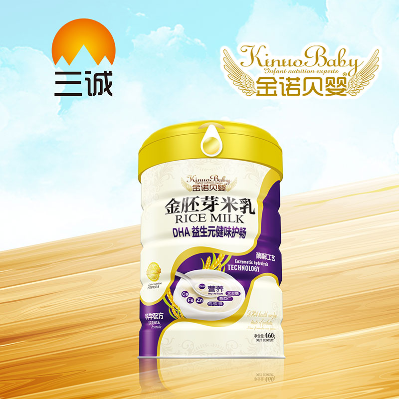 金諾貝嬰DHA益生元健味護(hù)暢桶裝