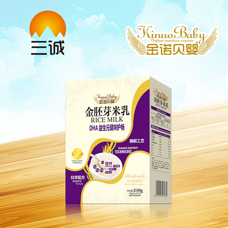 金諾貝嬰金胚芽米乳DHA益生元健味護暢盒裝