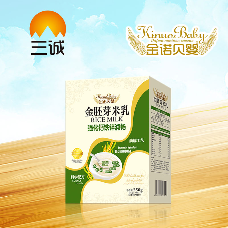 金諾貝嬰金胚芽米乳強化鈣鐵鋅潤暢盒裝