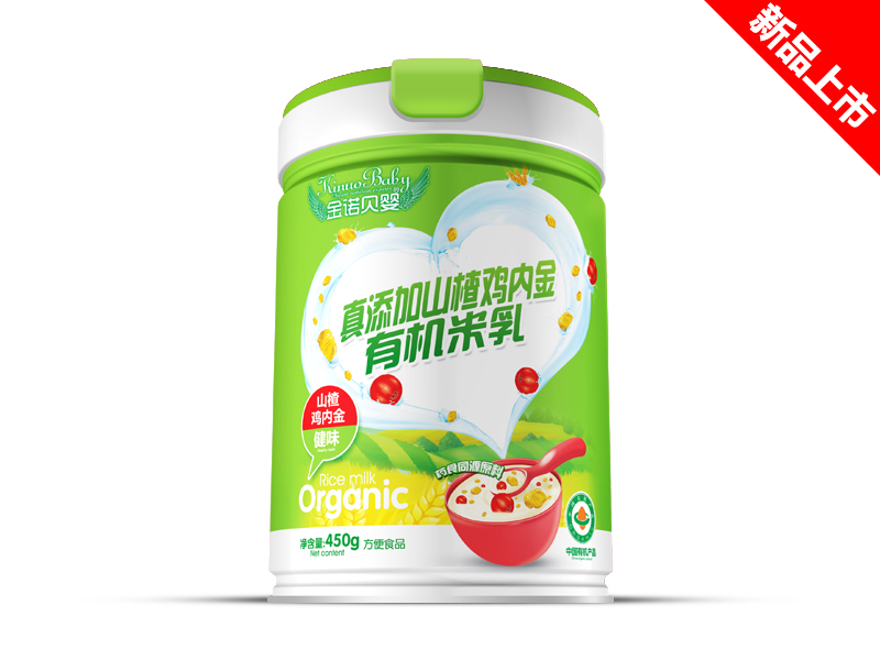 ���Zؐ��������ɽ��u�Ƚ��ЙC����Ͱ�b