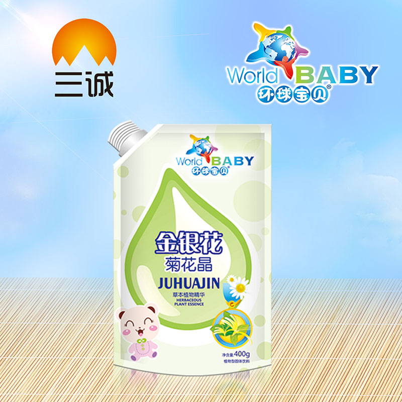 環(huán)球?qū)氊惤疸y花菊花晶袋裝