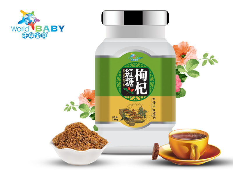 環球寶貝紅糖枸杞