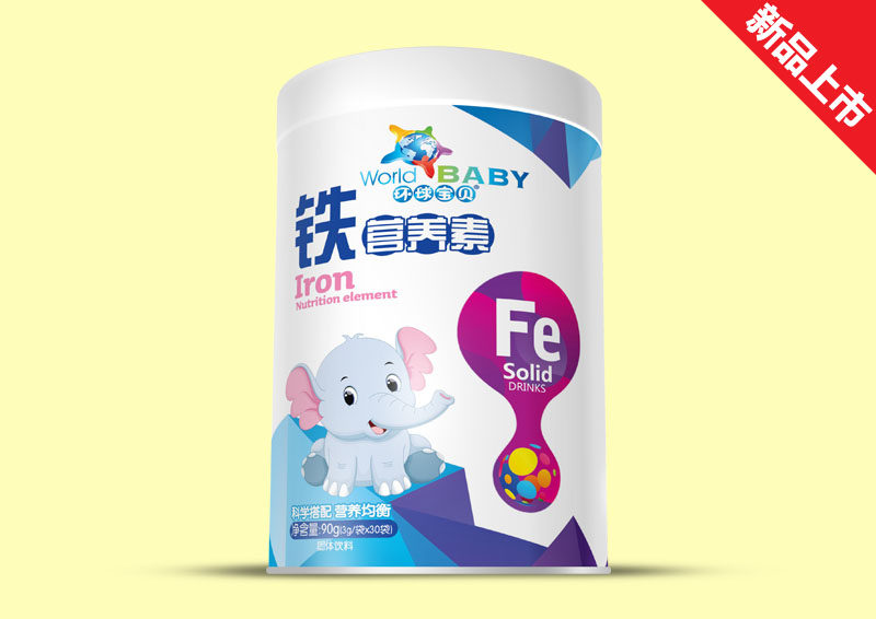 環球寶貝鐵營養素