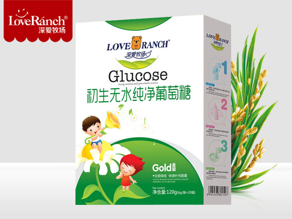 金裝初生無水純凈葡萄糖盒