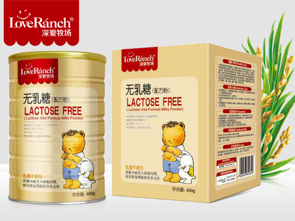 �o���ǣ��䷽�̣�