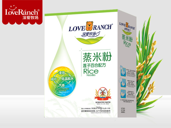 蓮子百合配方—蒸米粉盒裝