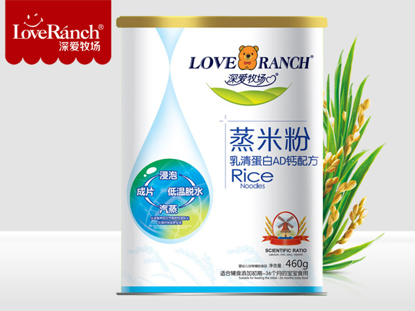 乳清蛋白AD鈣配方—蒸米粉