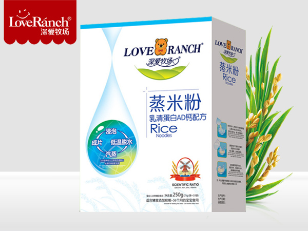 乳清蛋白AD鈣配方—蒸米粉盒裝