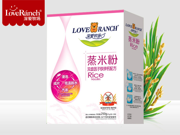 雙歧因子鈣鐵鋅配方—蒸米粉盒裝