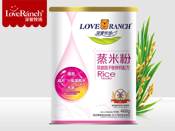 雙歧因子鐵鋅鈣配方—蒸米粉