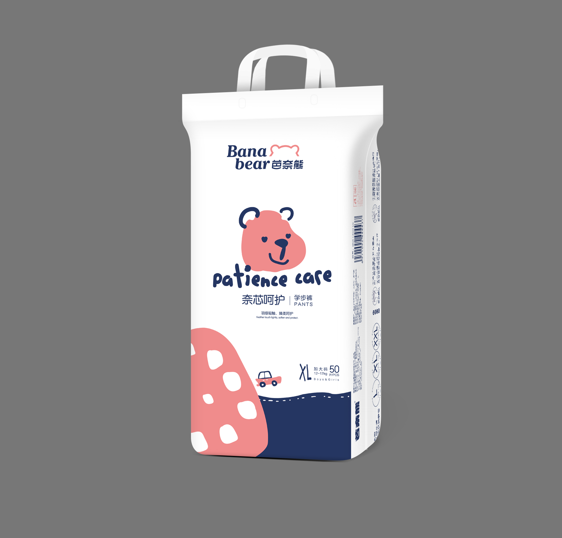 芭奈熊拉拉褲XL50