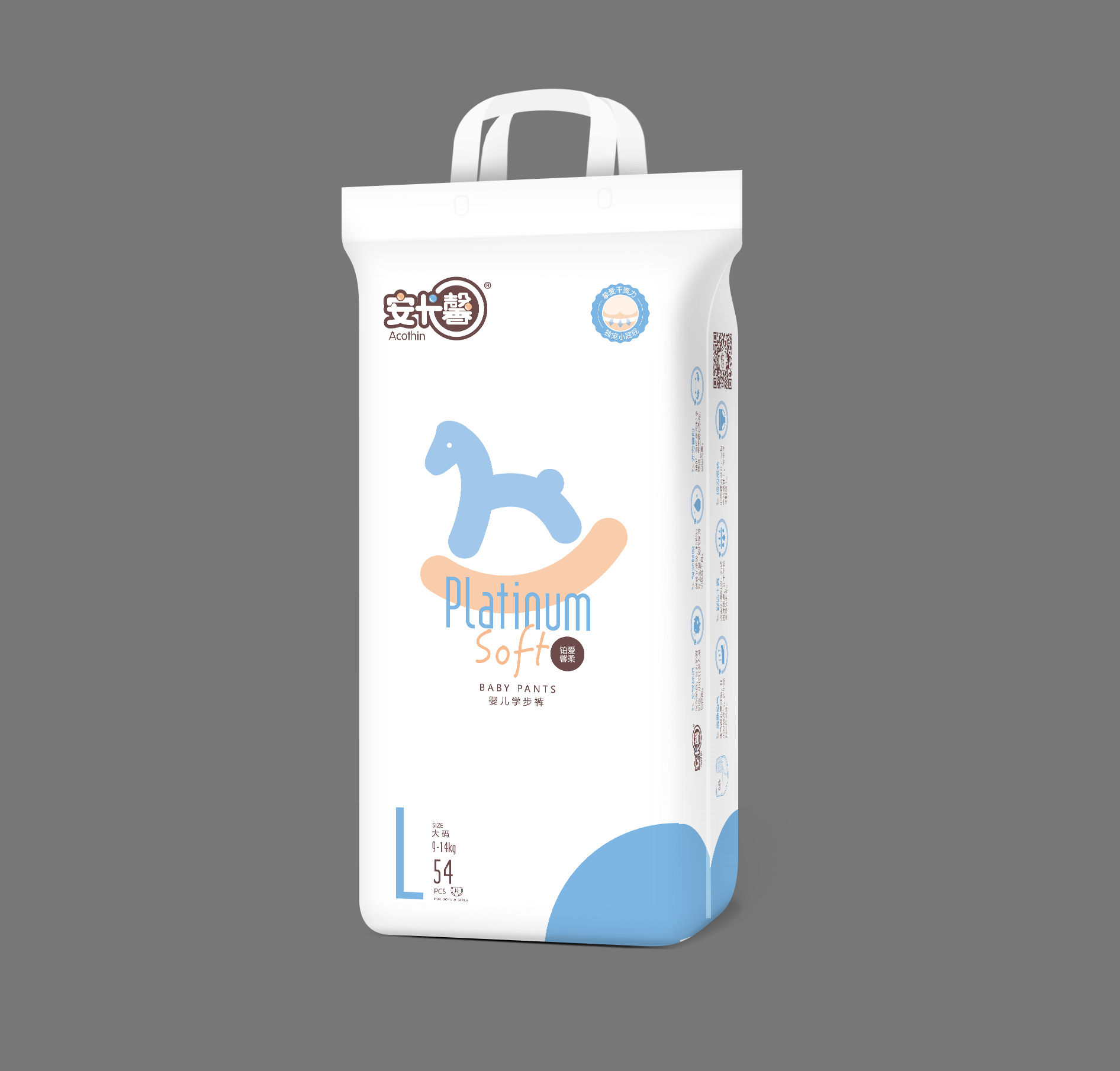 安卡馨鉑愛馨柔拉拉褲L54