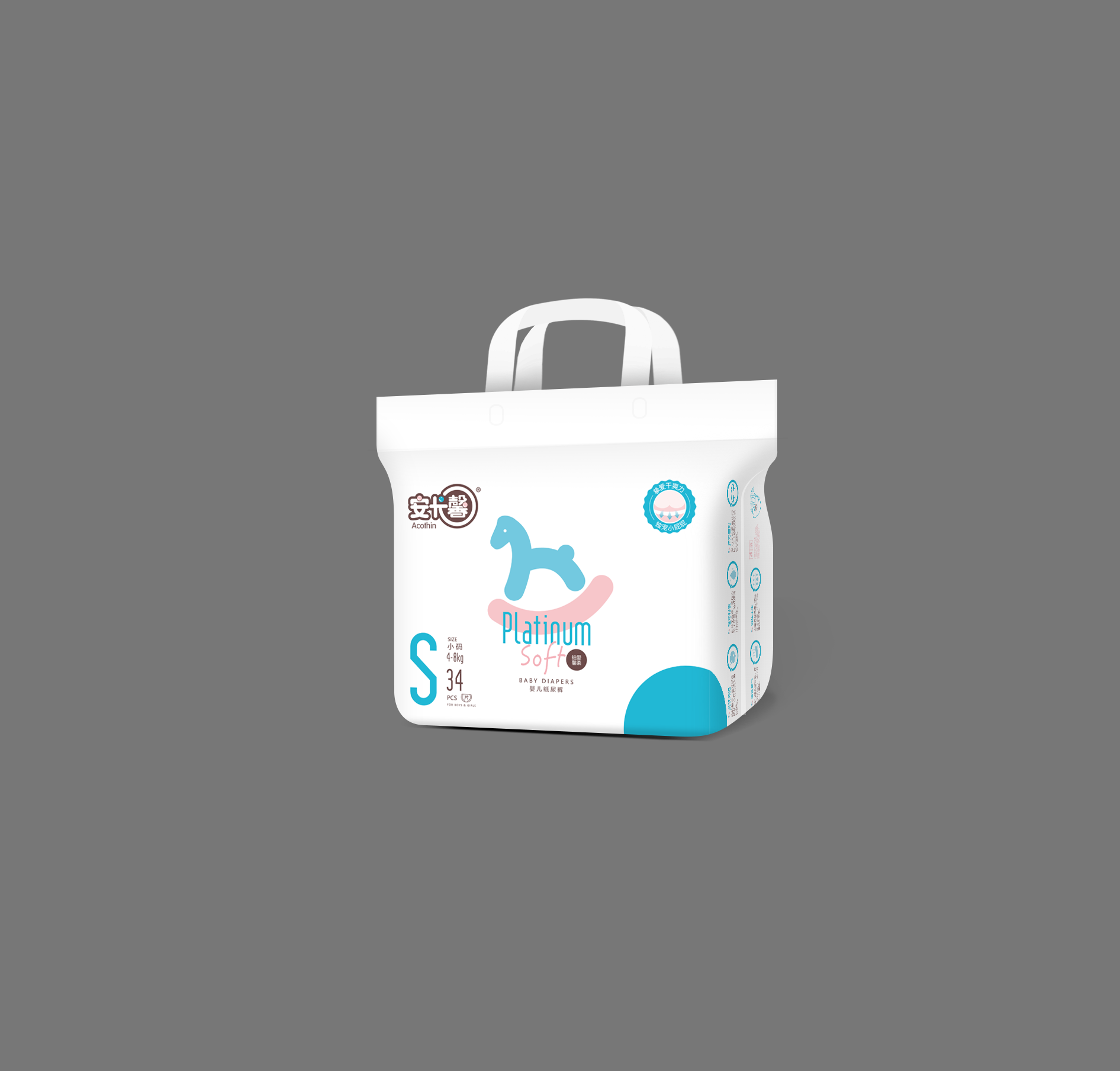 安卡馨鉑愛馨柔紙尿褲S34