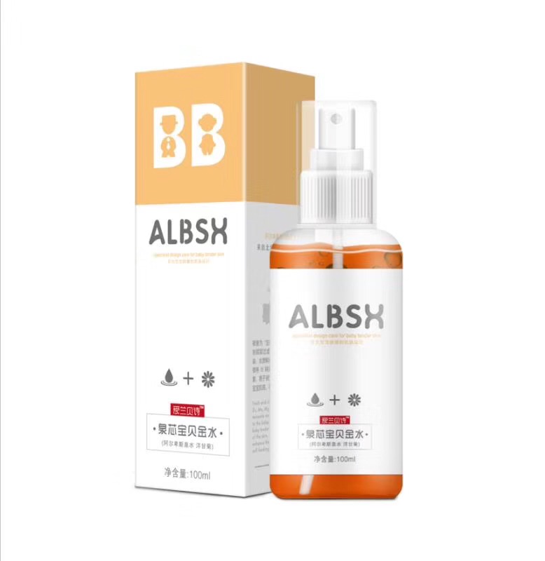 ALBSH愛蘭貝詩泉芯寶貝金水