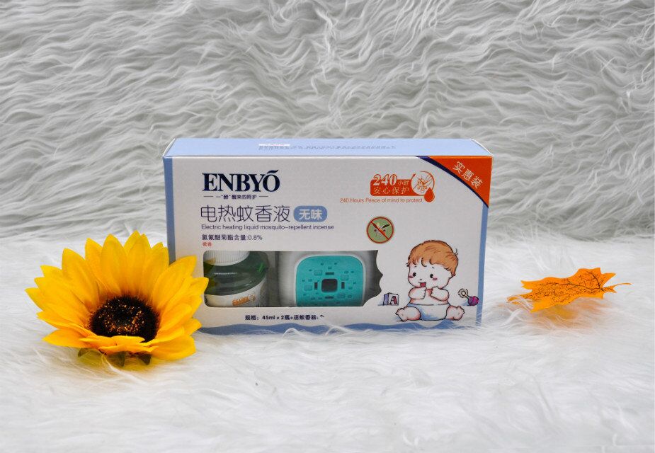 ENBYO�뱶�ۡ�늟�����Һ���׺�/��ƿ��