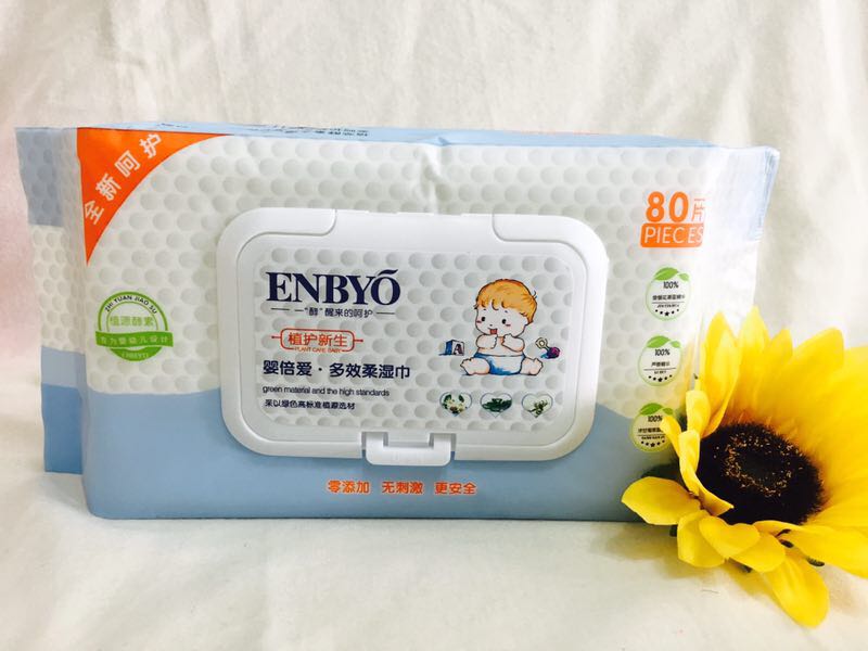 ENBYO嬰倍愛·多效柔濕巾
