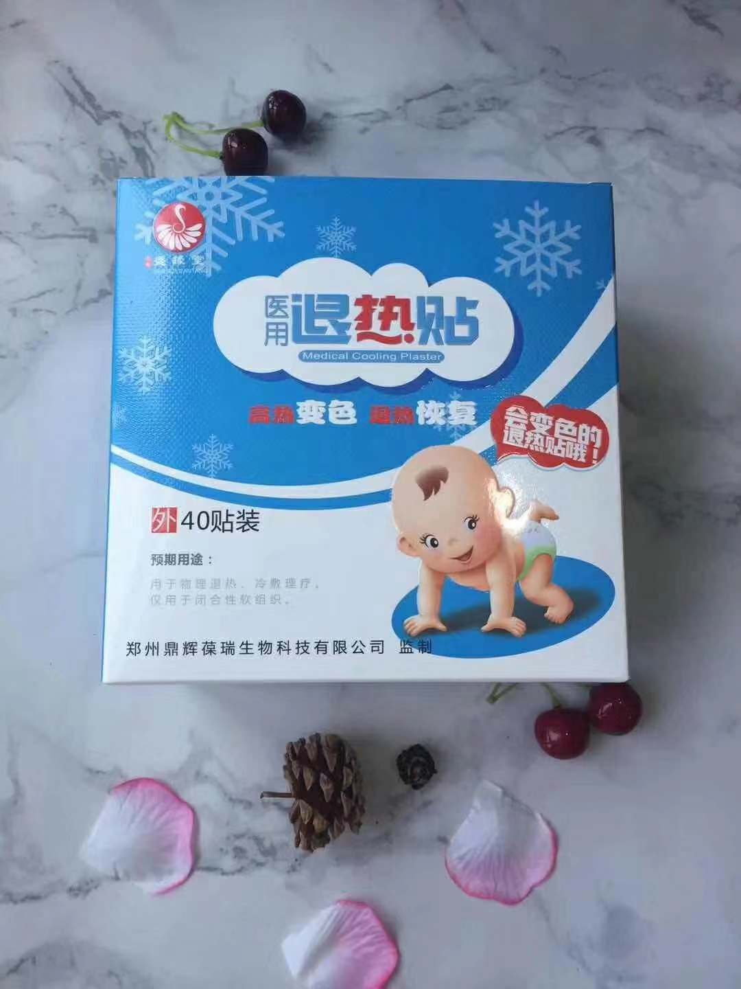 ׃ɫ�˟��N �t�ý�������