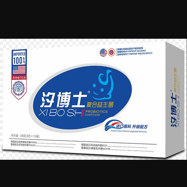 汐博士-復(fù)合益生菌