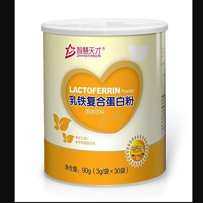 智慧天才乳鐵復合蛋白粉固體飲料