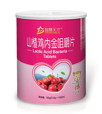 �ǻ����ɽ��u�Ƚ�׽�Ƭ