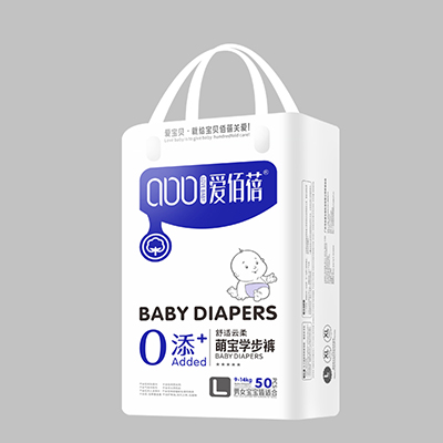 愛佰蓓0添加舒適云柔萌寶學(xué)步褲L