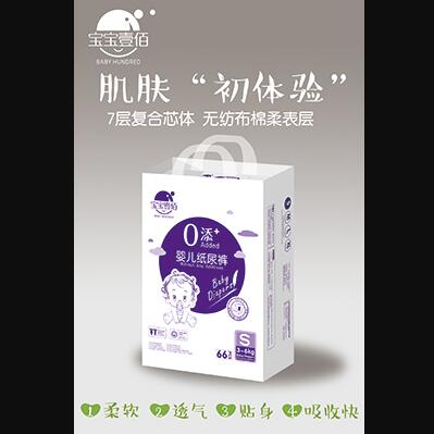 寶寶壹佰0添加?jì)雰杭埬蜓漇