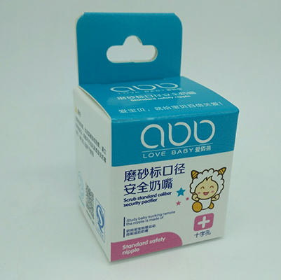 愛佰蓓磨砂標口徑安全奶嘴