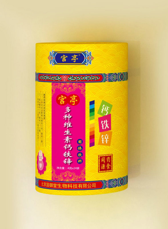 ��N�S�����}�F�\