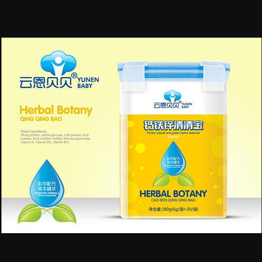 云恩貝貝鈣鐵鋅清清寶罐裝